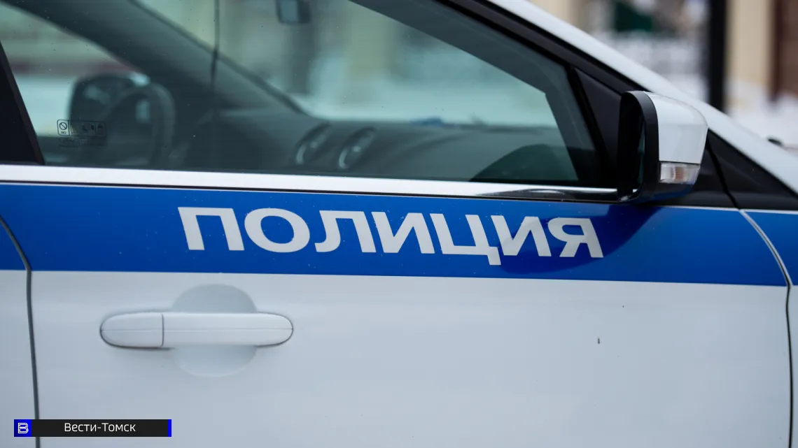 В Томске ищут свидетелей ДТП, в котором пострадал подросток