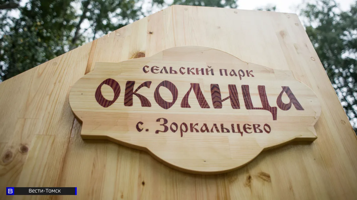 Стало известно, как без хлопот добраться на 
