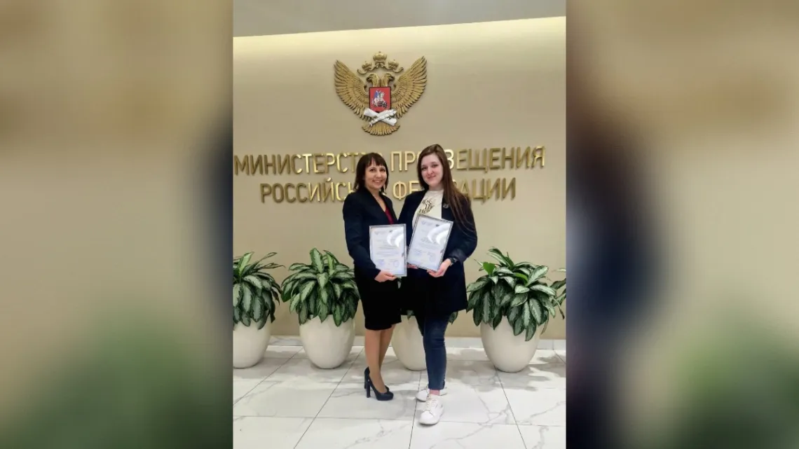 В ТГПУ изучили как цифровизация и ИИ меняют воспитательный уклад школы