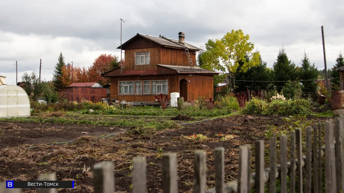Что происходит с загородным жильем в России и Томской области