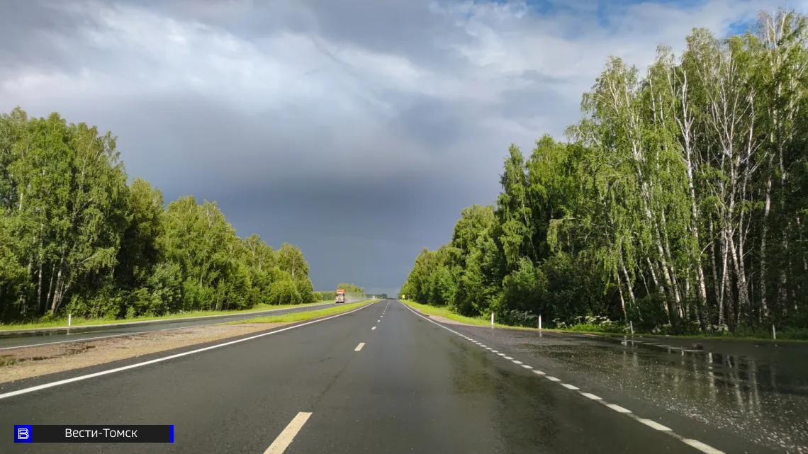Стало известно, сколько денег потратят на дороги в Томской области в 2027 году