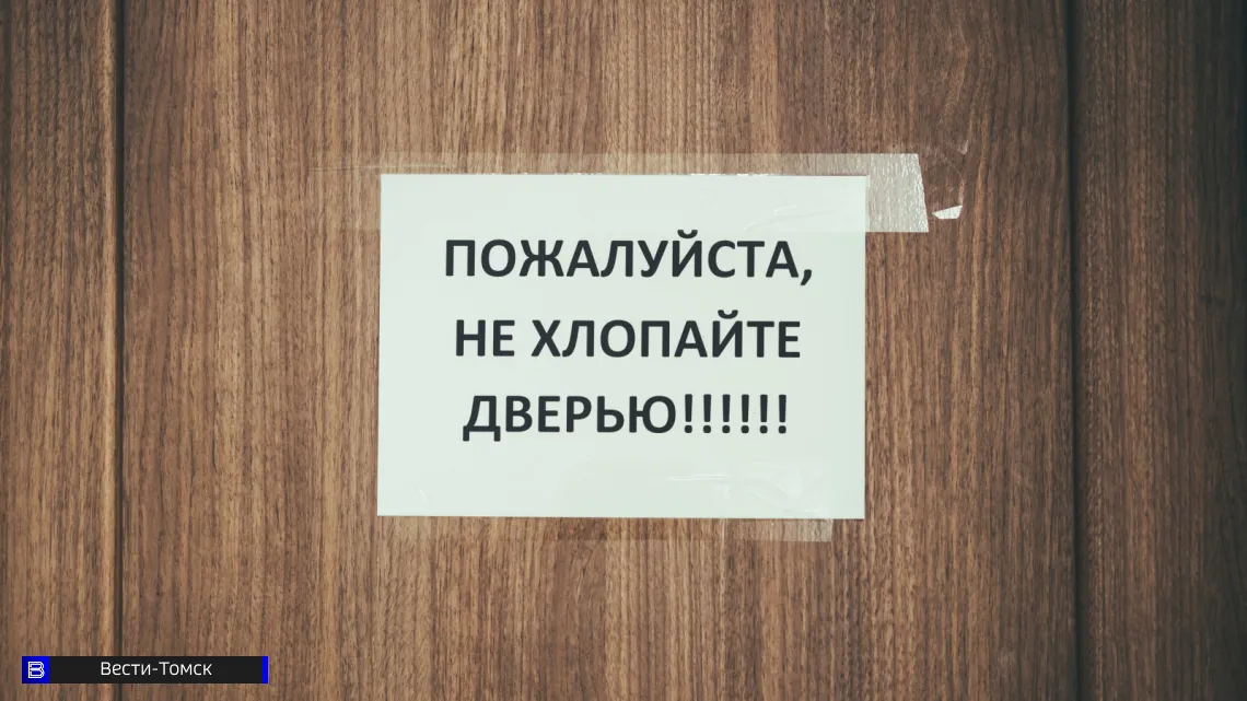 Дверь в лицо: почему избили пришедшего на помощь девушке сотрудника МВД в Томске