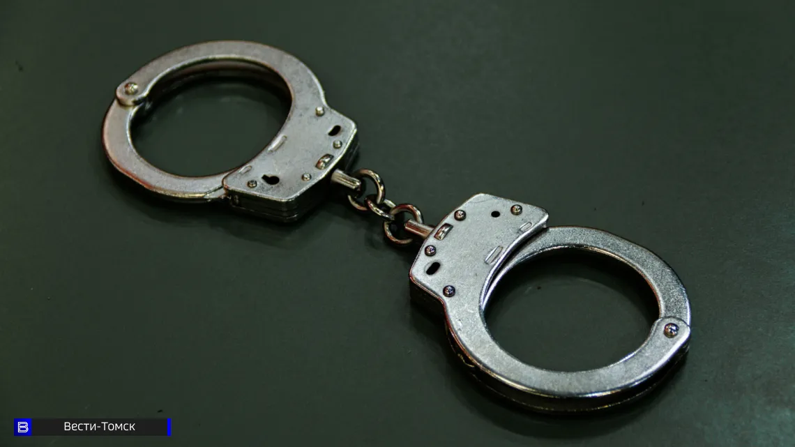 Полсотни свертков с метадоном: в Томске задержали двоих подозреваемых в наркосбыте