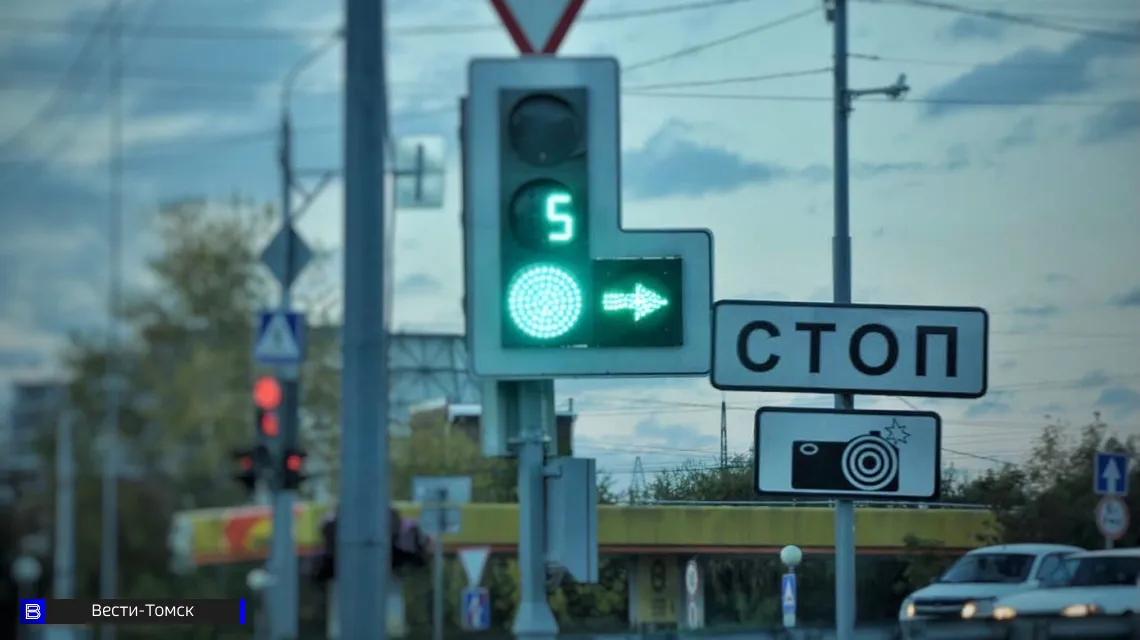 Томские водители смогут больше не наступать на одни и те же грабли
