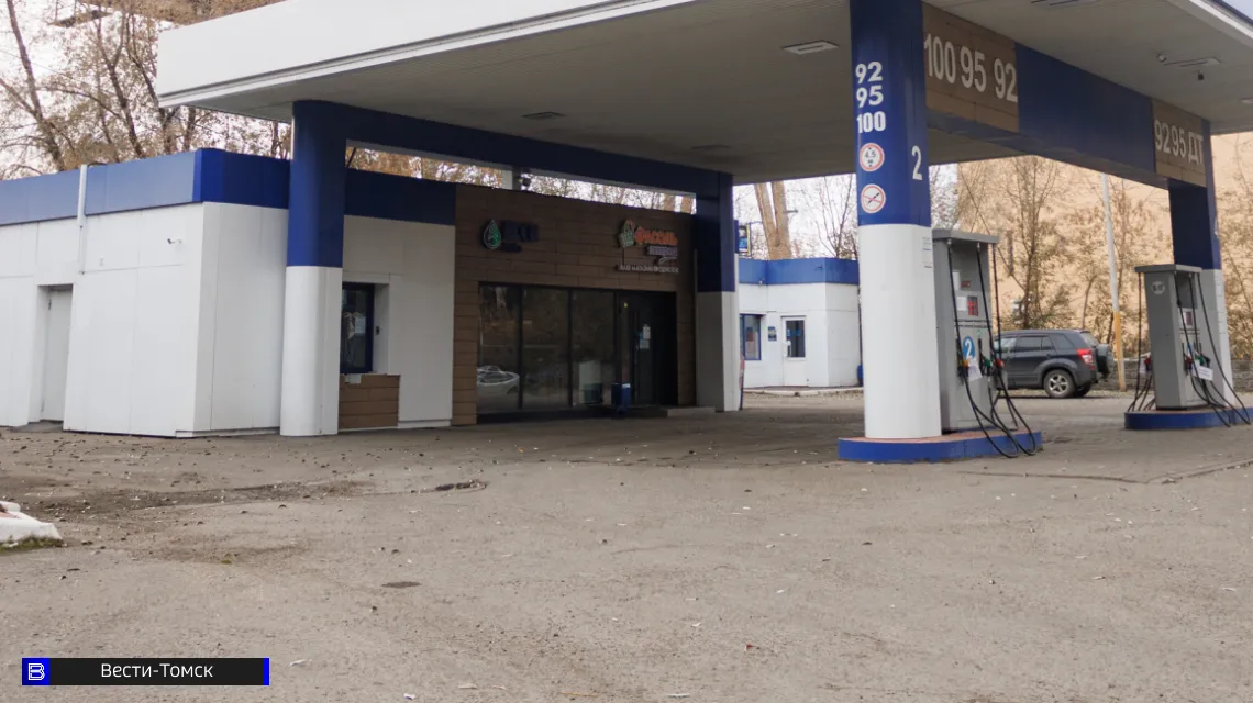 Томская полиция раскрыла статистику хищений топлива с АЗС