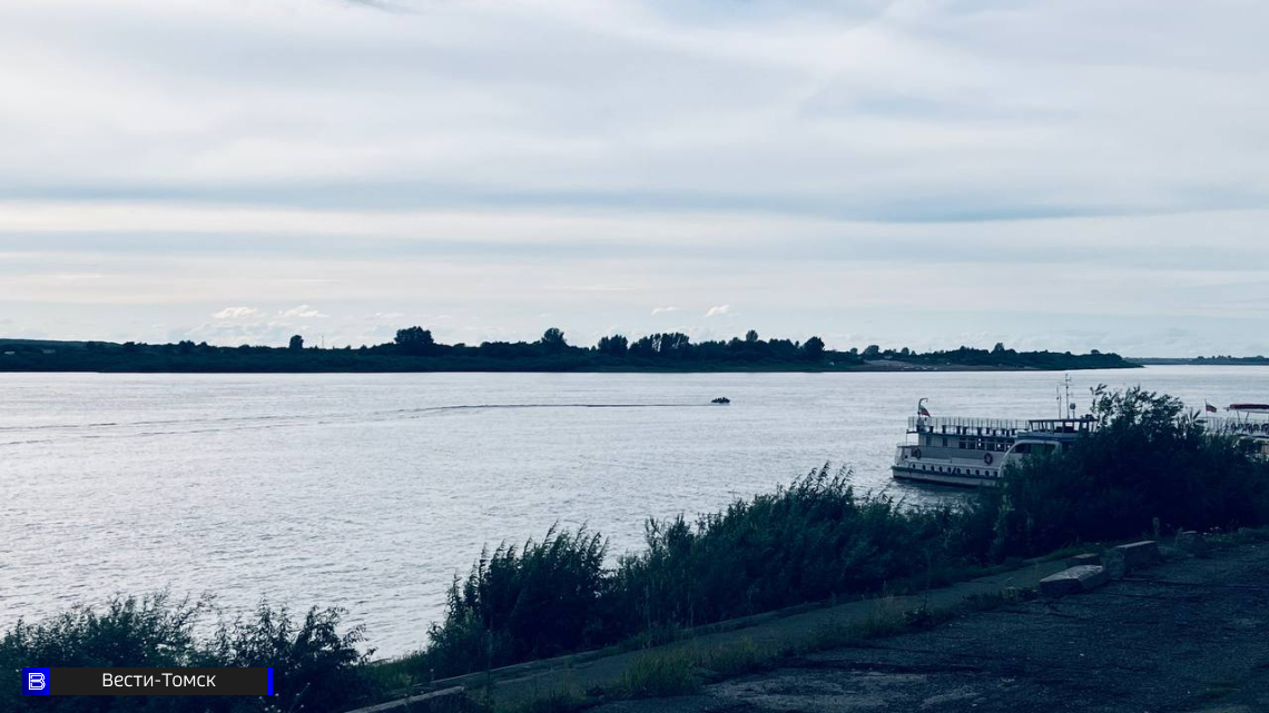 Стало известно, сколько денег выделят на очистку томских водоемов в 2027 году