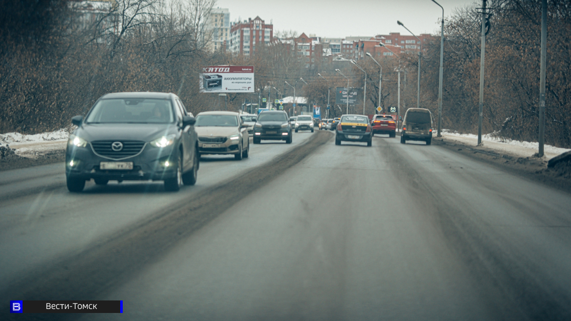Участок проспекта Комсомольского в Томске перекроют с 21 октября