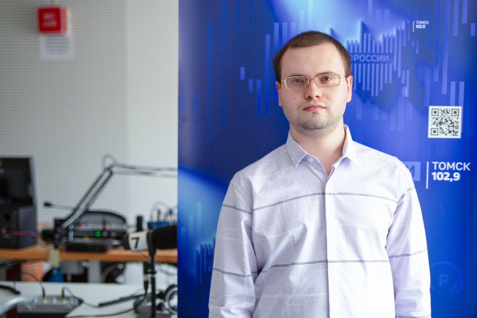 Максим Гаврилов, ведущий инженер группы по обслуживанию РВ оборудования